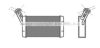 AVA QUALITY COOLING CN6024 Heat Exchanger, interior heating